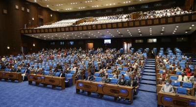 सभामुखको निर्वाचन ५ माघमा हुने